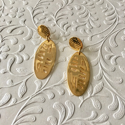 gold plated Small Flat Oval Earrings